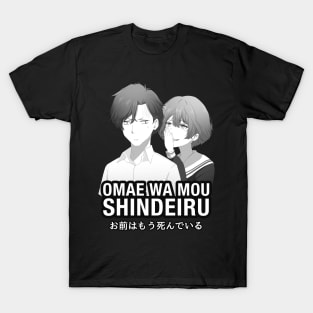 Omae Wa Mou Shindeiru - Anime T-Shirt